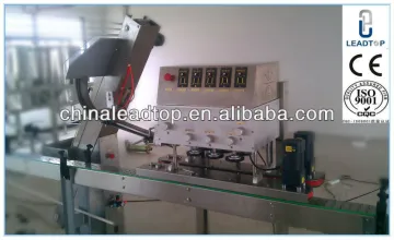 LTCG-160 Automatic Capper