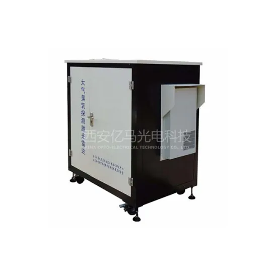 EA135 Atmospheric Ozone Detection Laser Radar