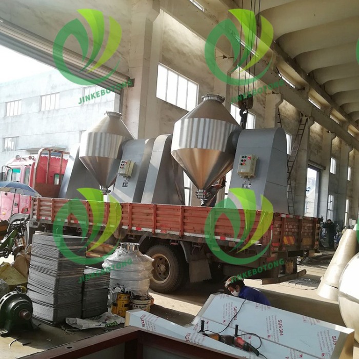 High-Performance Double Cone Vacuum Dryer Solution