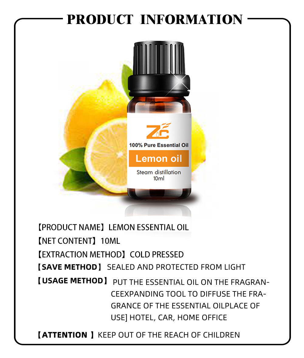 Skin Care Therapeutic Grade Lemon Essential Oil