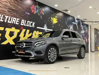 2017 Mercedes Benz GLC260 4MATIC Used Car