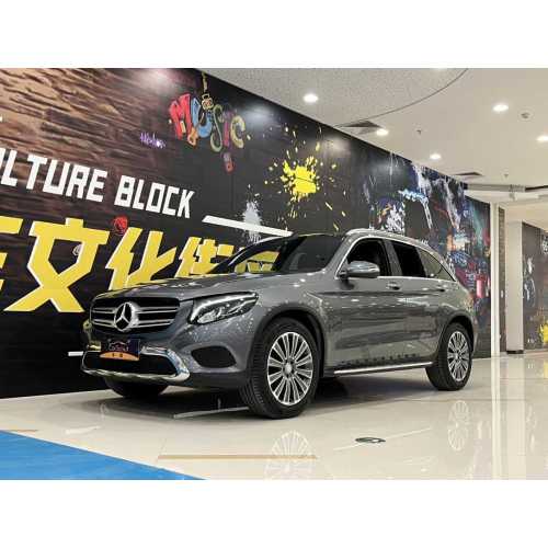 2017 Mercedes Benz GLC260 4matic Подержанный автомобиль