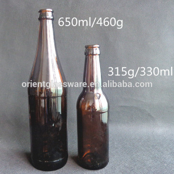 650ml 330ml different size brown glass bottle