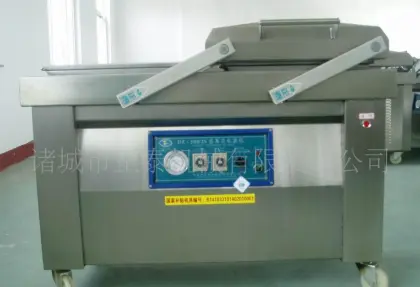 Chicken Wing Tips Vacuum Packing Machine