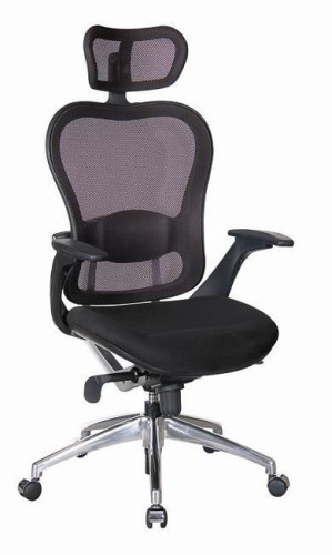 KB8903A Office Chair