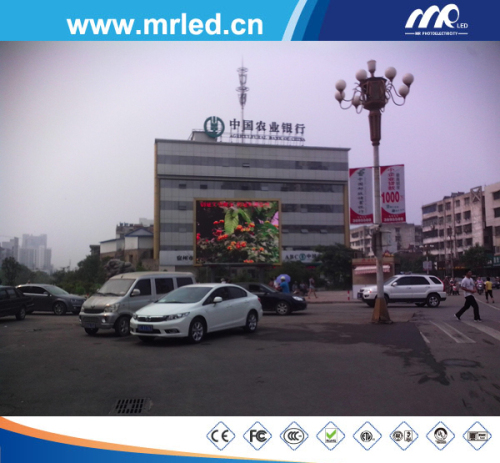 Outdoor LED Display Screen for Bank