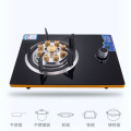 Low Price Gas Stove Single