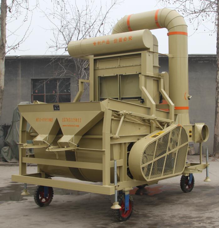 Seed Cleaning Machine2