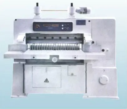 QZ960/QZ1300 paper cutting machine/book trimmer