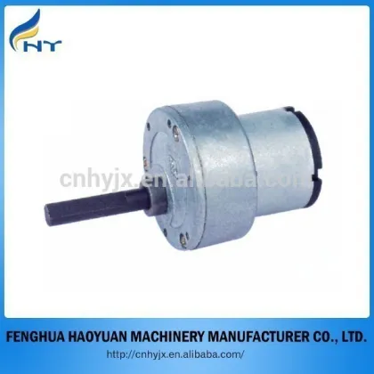 small 6-12VDC DC Gear Motor Gear box
