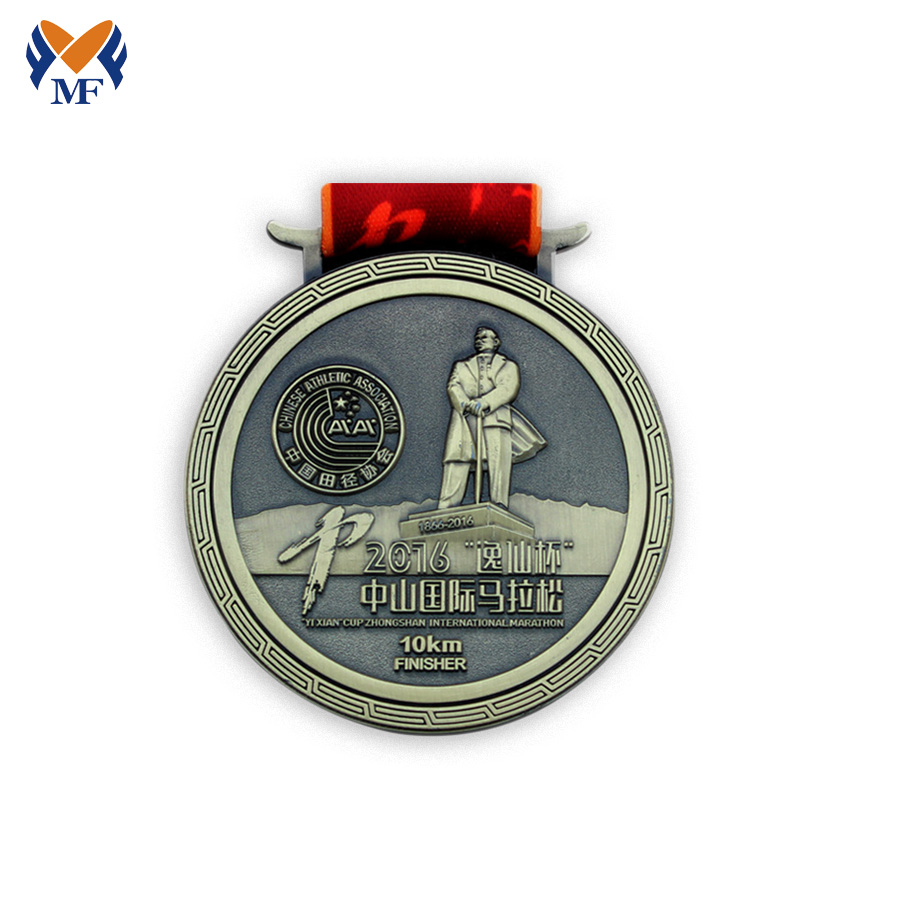 Custom Round Medal Maker