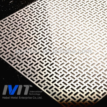 Manufacturer China Aluminum perforated sheet