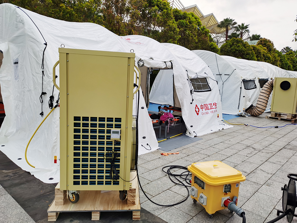 Fácil instalar aire acondicionado de carpa de rescate médico