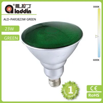 led par38 spotlight