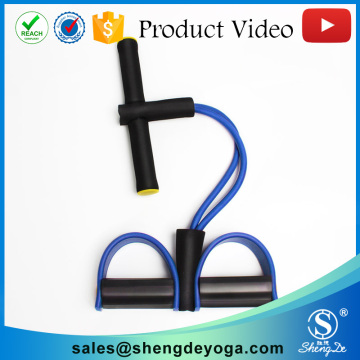 Pedal Fitness Latex Tube Foot Elastic Sit-ups Training Equipment