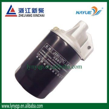 Zhejiang Xinchang Xinchai Diesel Engine Parts JX85100C Oil Filter Assembly for Forklift