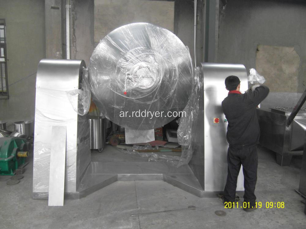 Double Cone Rotating Vacuum Dryer machinery
