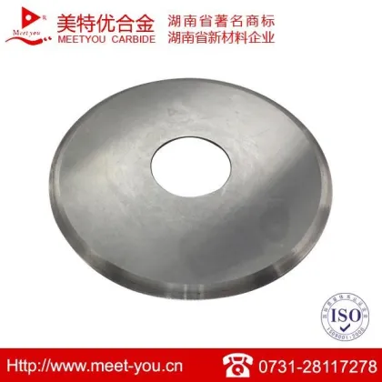 Carbide cutting tools,cutting knife