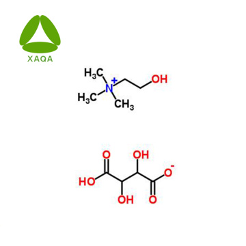 Brain Health DL-Choline Bitartrate Powder CAS 87-67-2