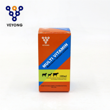 Veyong Multivitamin Injectable Solution for Vet