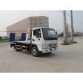 Kairui 4X2 Flat Two-in-one Road Wrecker