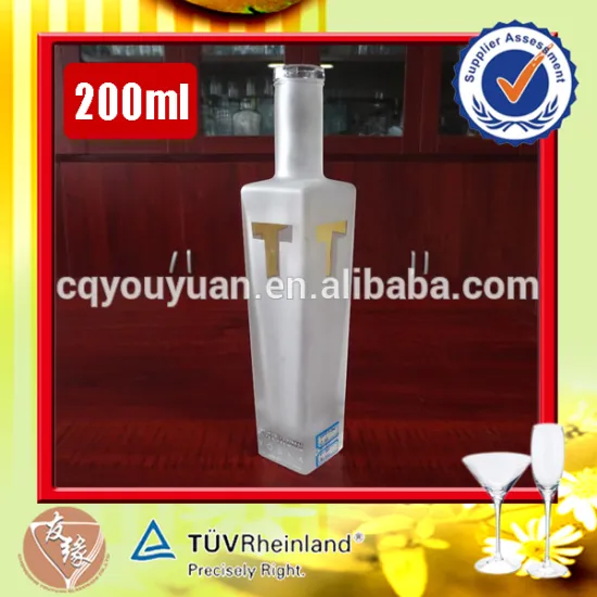 high quality 200ml cork top frosted vodka rectangle glass bottle