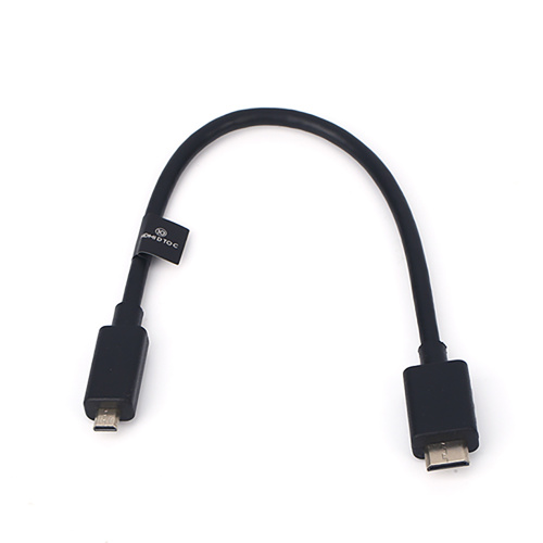 Micro-HDMI-auf-Mini-HDMI-Kabel