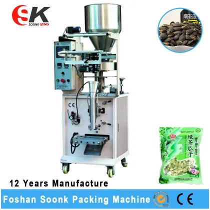 Automatic Sunflower Seeds Packing Machine For Pellets