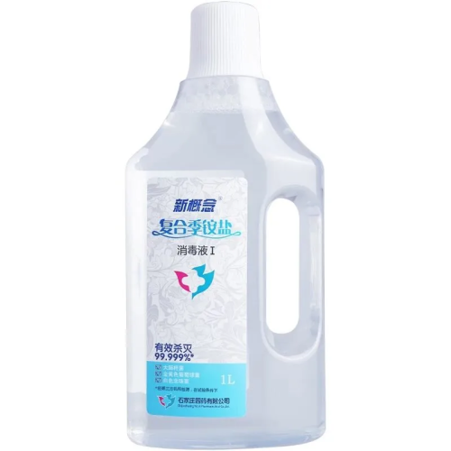 1L محلول صحي مطهر