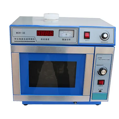 YUHUA High Power Microwave Oven Pyrolysis Reactor