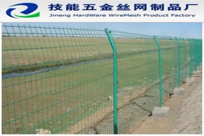 wire mesh fence/wire mesh fencing/fence wire mesh/fence wire mesh/fence wire mesh