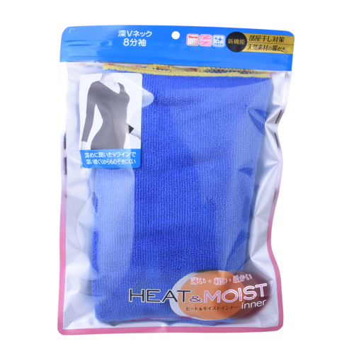 Exquisite Biodegradable Kids Clothing Packaging Bag