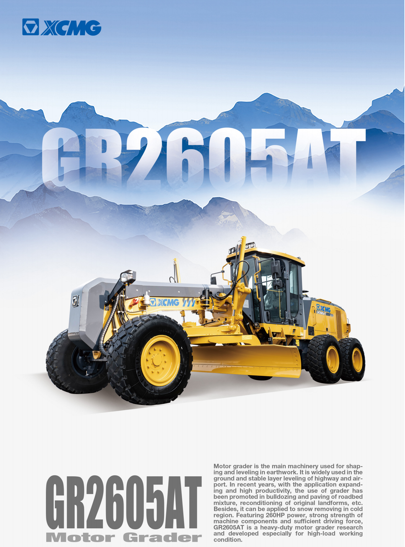 GR2605AT motor grader
