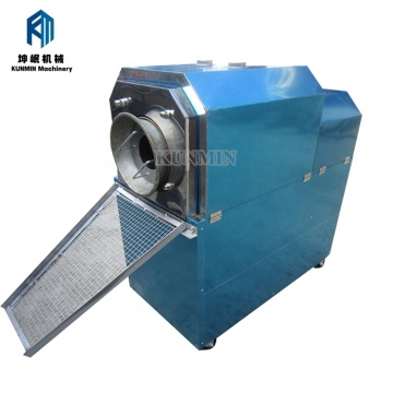 Top-Electric Coffee Roaster Machine with Beautiful Appearance