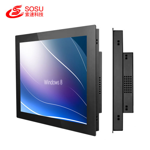 10.4 &quot;PC Panel Industri Tertanam