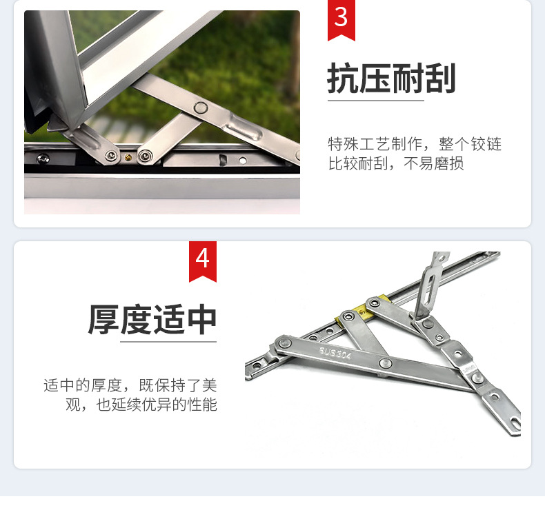 top hung window stay