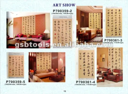 wall mural-Chinese letter wallpaper