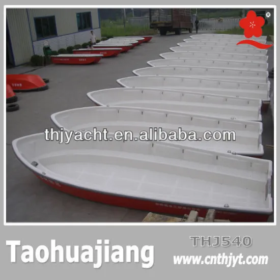 THJ540 Discount Fiberglass Small Boat Hot Sale