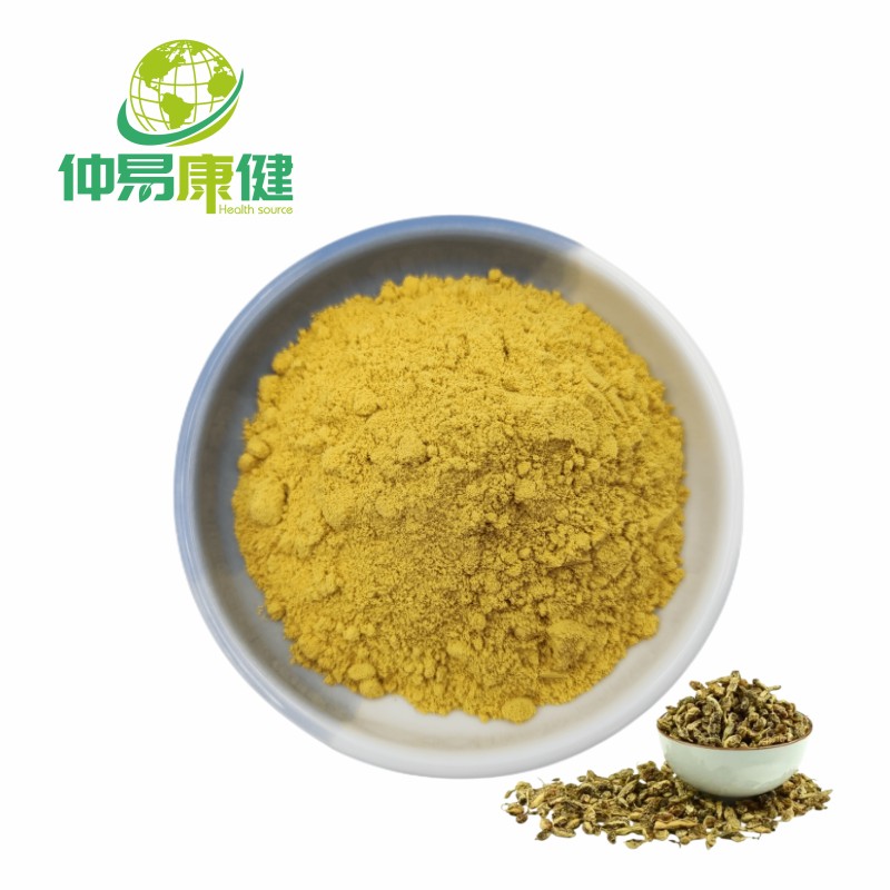 Kaempferol 98% Kaempferol Extract Powder