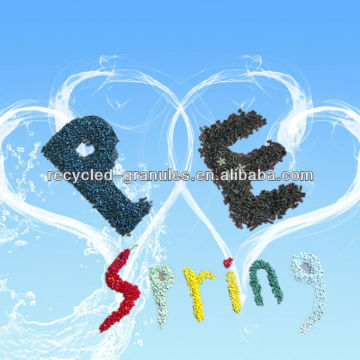 MDPE coating sheath granule with lab