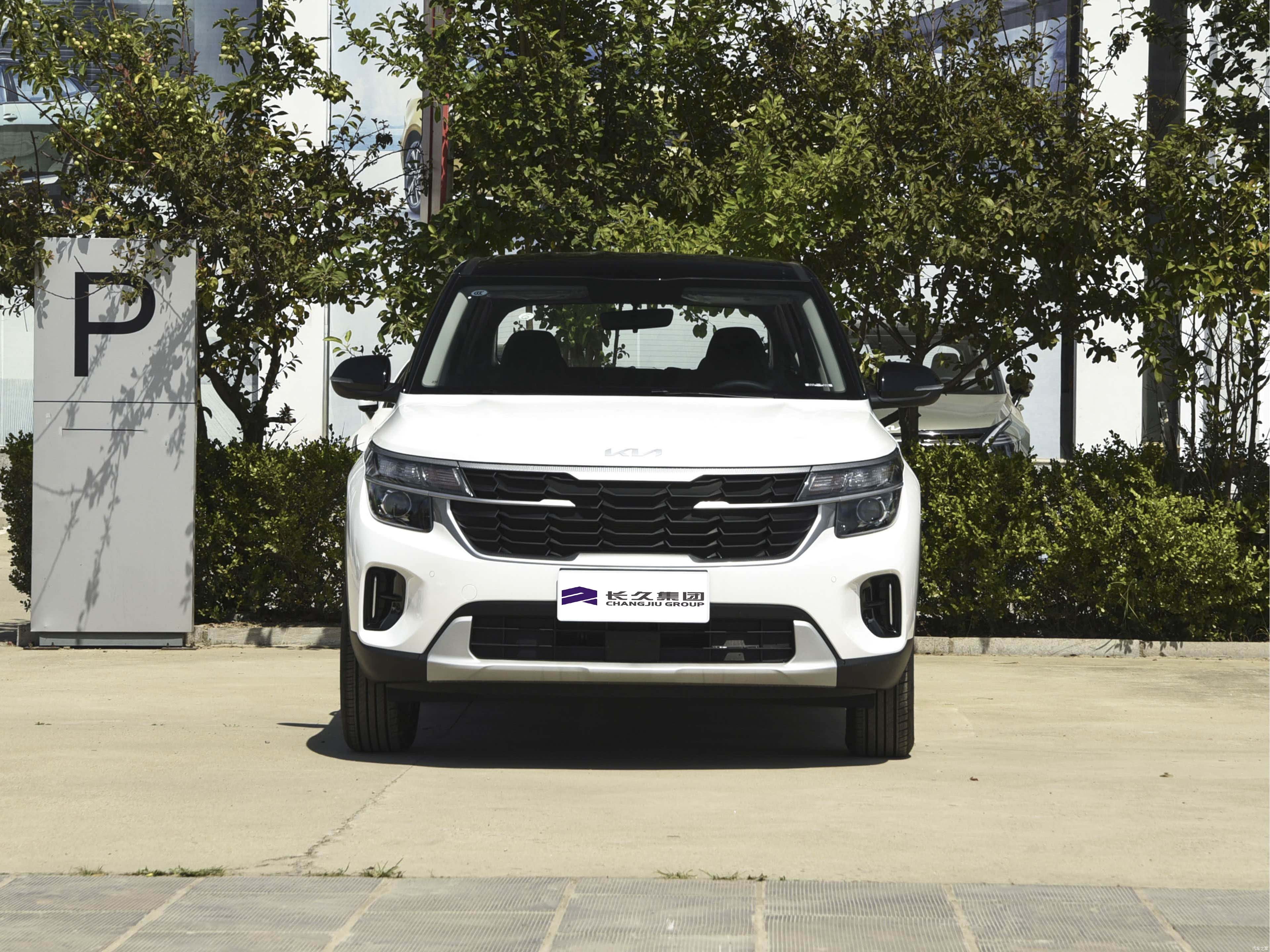 2023 Kia Seltos 1.5L Brand New Car