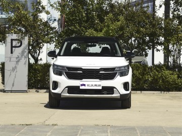 2023 Kia Seltos 1.5L Brand New Car