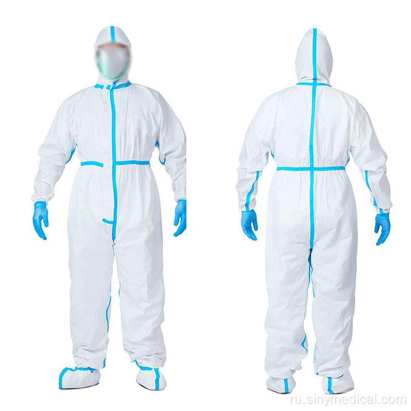 Type4/5/6 Chemical Coverall Coverll