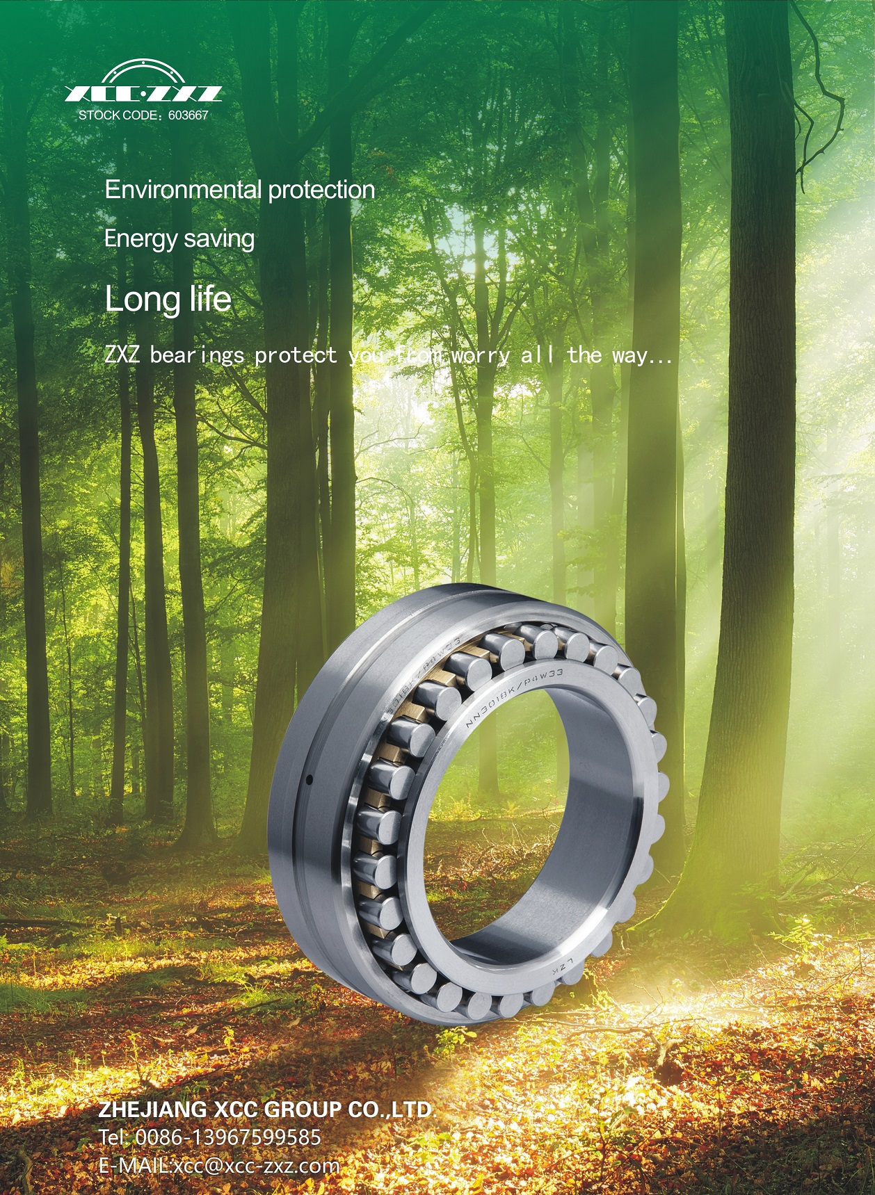 ZXZ bearings from XCC Group