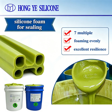 UAV Drone Protective Foamed Silicone Shield