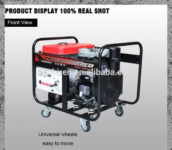2-30kw BEST SELLING WITH HANDLED AND WHEELS DIESEL GENERATOR SET