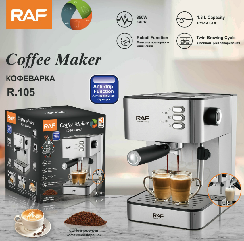 Mini 2 Cups 0.5 Quarts Hot Plate Drip Electric Coffee Maker – RAF Appliances