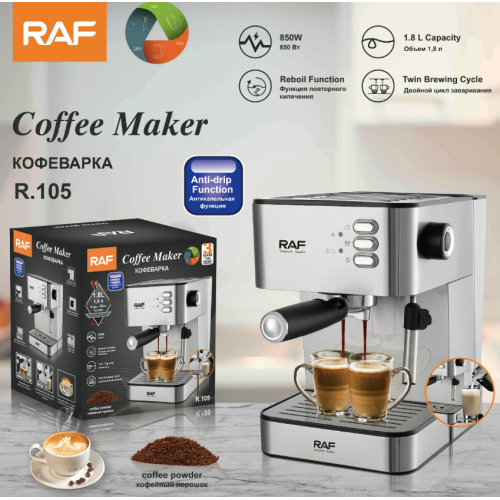 Máquina de café de café espresso profesional