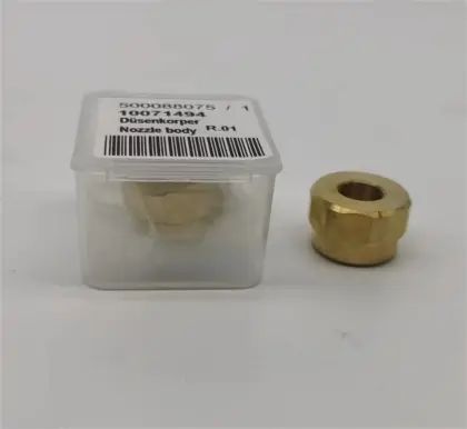 Sell Samsung Smt Machine Nozzle