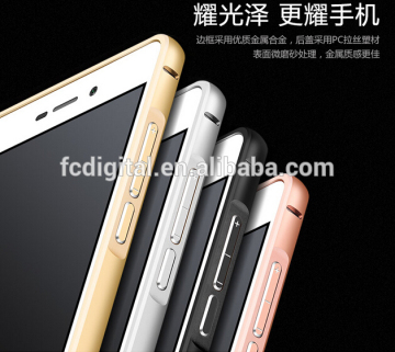 Original High Quality MSVII Cover for Xiaomi RedMi3 Pro with free gift of Glass Protector